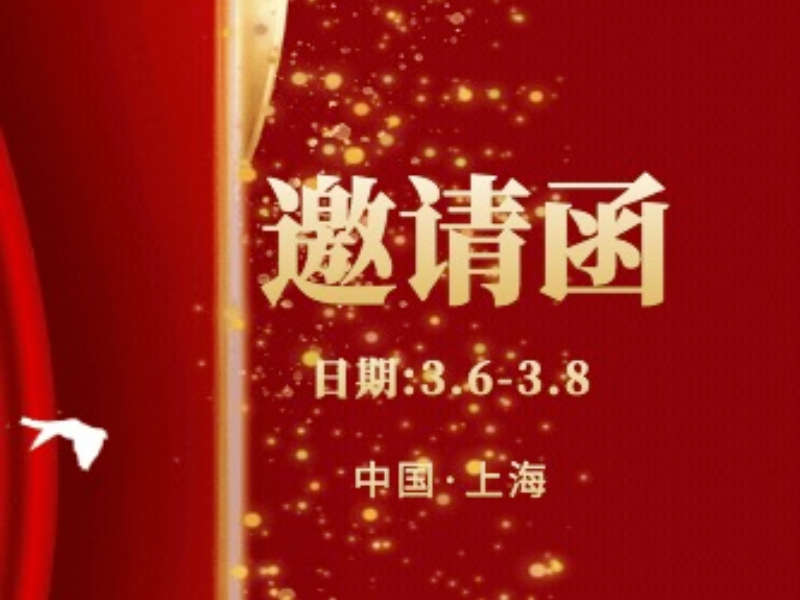 飛鷺即將亮相國際紡織面料博覽會，邀您體驗冷轉(zhuǎn)移印染之美